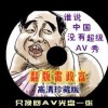 怎么下载word2010软件在电脑上